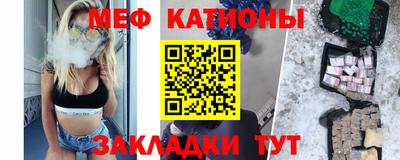 ECSTASY Балахна