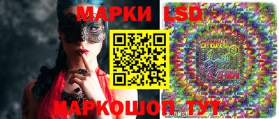 ECSTASY Балахна