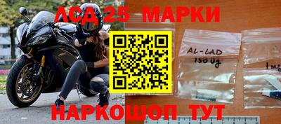 таблы Балаково
