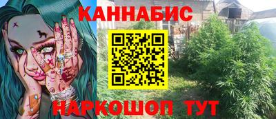 таблы Балаково