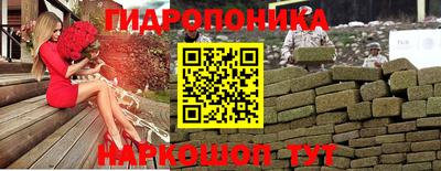 таблы Балаково