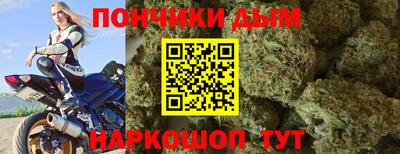 таблы Балаково