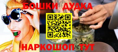таблы Балаково