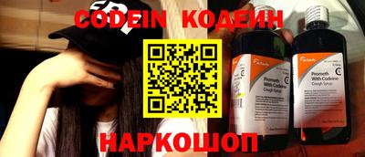 таблы Балаково