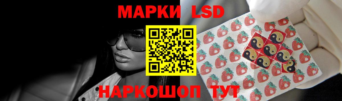 Вышний Волочёк  Лсд 25 экстази ecstasy  ЛСД экстази ecstasy  Вход с VPN 